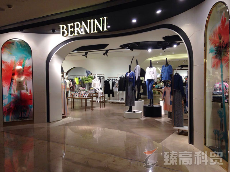 bernis